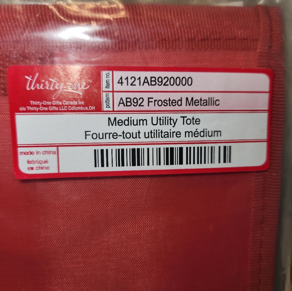 31 medium utility tote PLUS stabd tall insert
